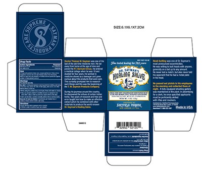 Healing Salve carton.jpg - Healing Salve carton